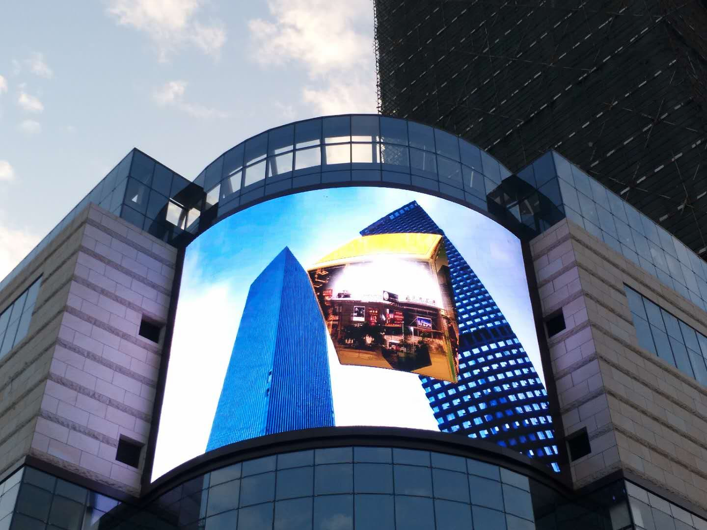 application_big_screen