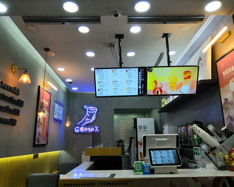 application_menu